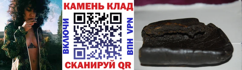 ЭКСТАЗИ Холмск