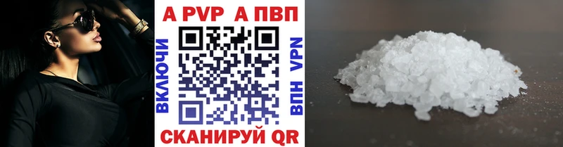 Купить Холмск АМФЕТАМИН  Галлюциногенные грибы  Вейп ТГК  Меф  ГАШ 