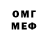 Amphetamine VHQ GeoProf