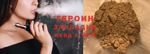 Альфа ПВП Зерноград
