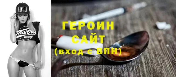 Альфа ПВП Зерноград