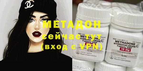 Альфа ПВП Зерноград