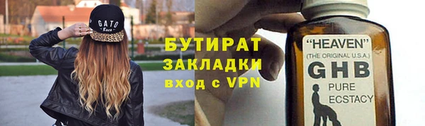 Альфа ПВП Зерноград