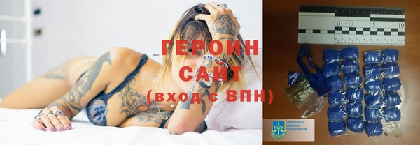 Альфа ПВП Зерноград