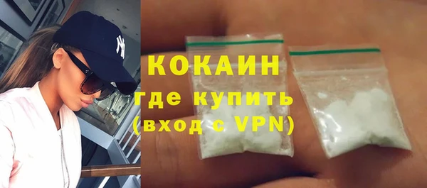 Альфа ПВП Зерноград