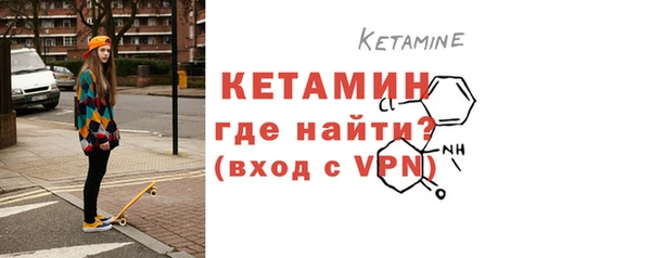 Альфа ПВП Зерноград
