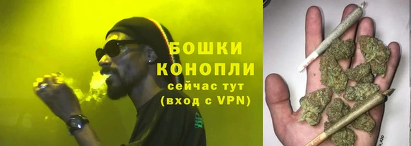 Альфа ПВП Зерноград
