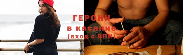 Альфа ПВП Зерноград