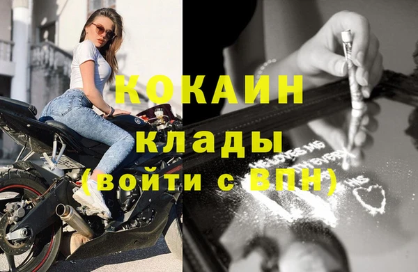 Альфа ПВП Зерноград