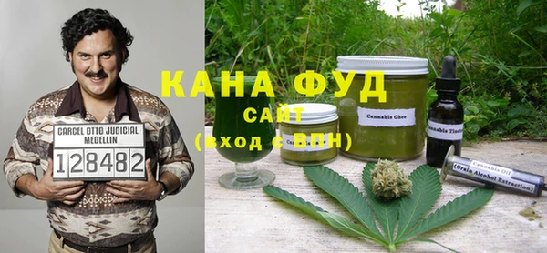 винт Зеленокумск