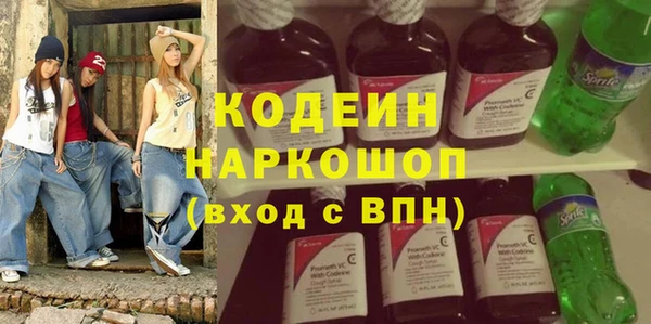 Альфа ПВП Зерноград