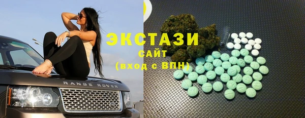 Альфа ПВП Зерноград