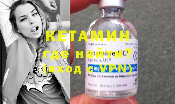 Альфа ПВП Зерноград