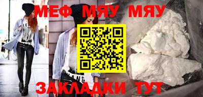 a pvp Татарск
