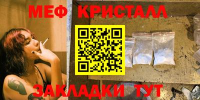 трава Тверь