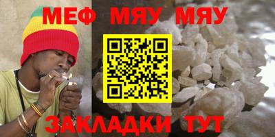 гашишное масло Тара