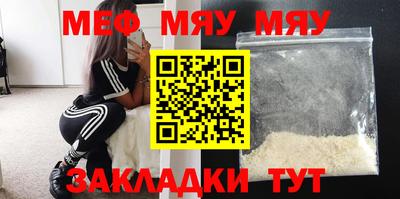 трава Тверь