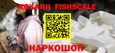 a pvp Татарск