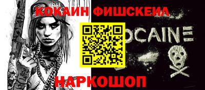 трава Тверь