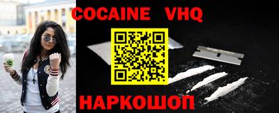 a pvp Татарск