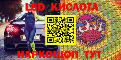 a pvp Татарск
