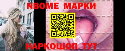 гашишное масло Тара