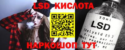 a pvp Татарск