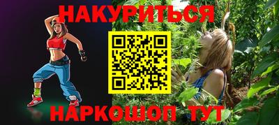 трава Тверь