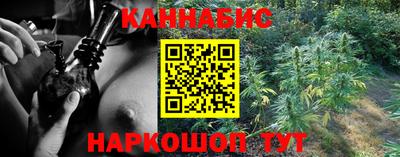 a pvp Татарск