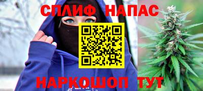 a pvp Татарск