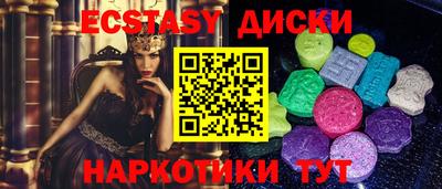 a pvp Татарск