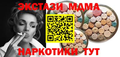 a pvp Татарск