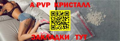 трава Тверь