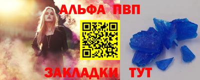 трава Тверь