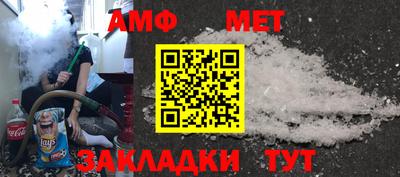 гашишное масло Тара