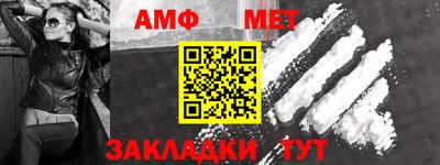 a pvp Татарск