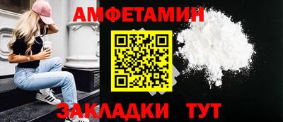 гашишное масло Тара