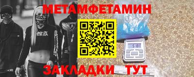 трава Тверь