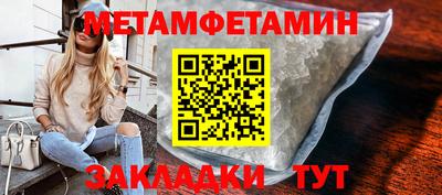 гашишное масло Тара