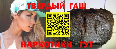 трава Тверь