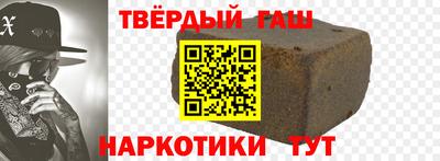 a pvp Татарск