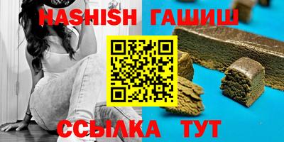 трава Тверь
