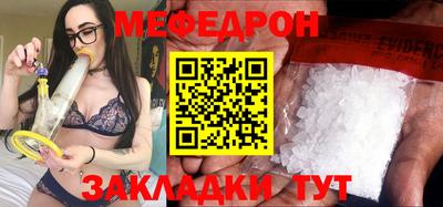 a pvp Татарск