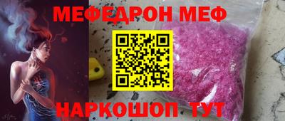 a pvp Татарск