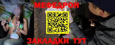 гашишное масло Тара