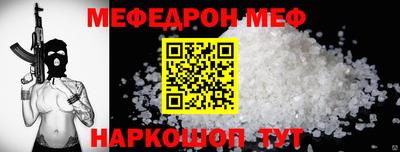 гашишное масло Тара