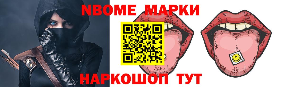 ЛСД экстази ecstasy  ссылка на мегу рабочий сайт  Холмск  Вход с VPN  Лсд 25 экстази 